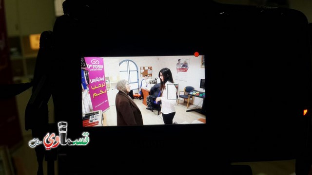 شبكة اوبتينايس تتعاون مع جمعية الجيل الذهبي للمسنين في باقة